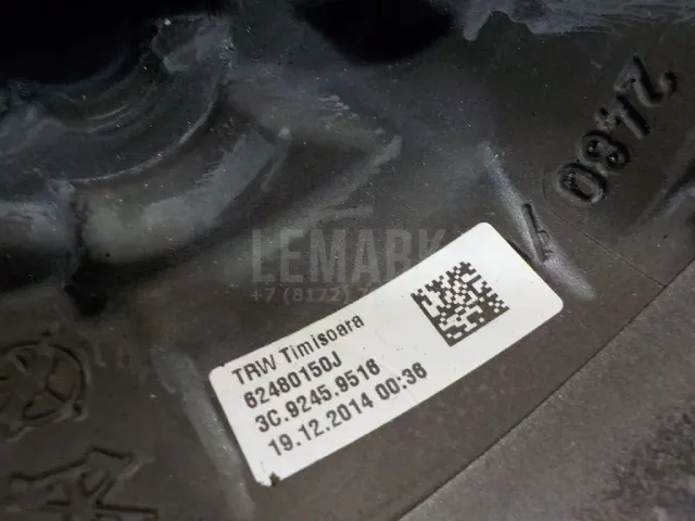 Рулевое колесо для AIR BAG (без AIR BAG) для  Citroen Jumper 250/290 2006