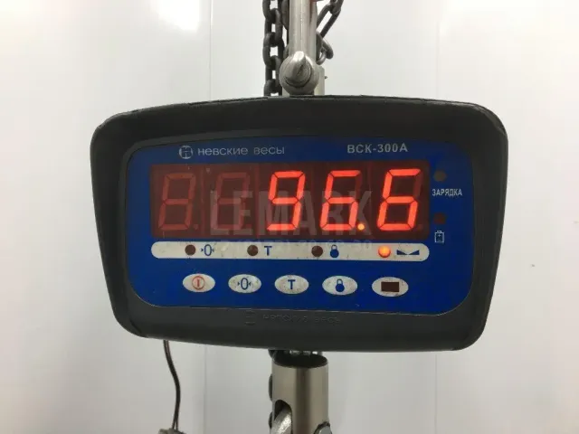 Двигатель