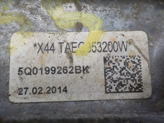Опора двигателя для  Chery Bonus (A13) 2011-2014