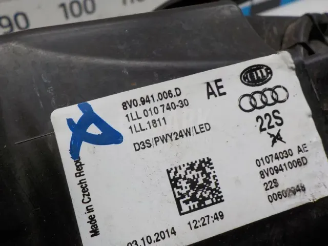 Фара правая для  Audi Q8 (4MN) 2018
