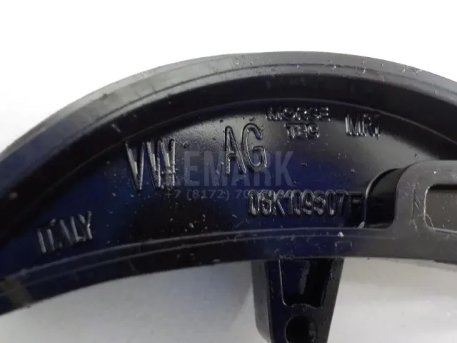 Башмак натяжителя для  Avatr 11 2022