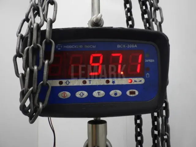 Двигатель