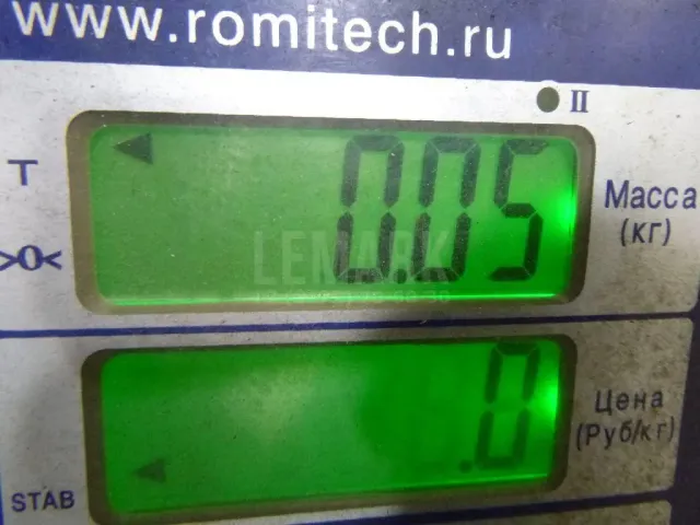Трос открывания двери для  Citroen Berlingo (M59) 2002-2012