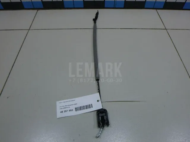 Трос открывания двери для  BMW X5 E70 2007-2013