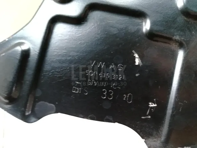 Пыльник тормозного диска для  Audi A3 (8L1) 1996-2003