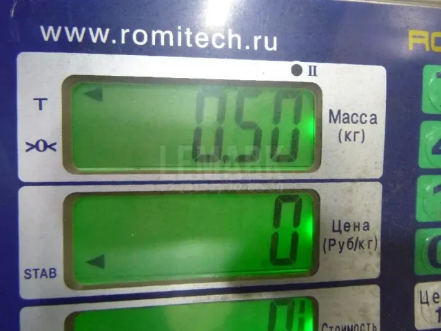 Цилиндр тормозной главный