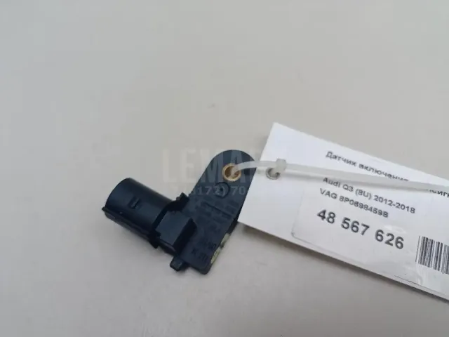 Датчик включения стопсигнала