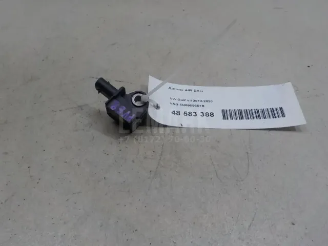 Датчик AIR BAG для  Ford Mondeo II 1996-2000