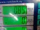 Муфта эластичная карданн. вала для  Ford Mondeo III 2000-2007