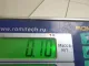 Клапан электромагн. изменения фаз ГРМ