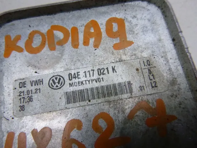 Радиатор масляный для  Dongfeng Z55 2023