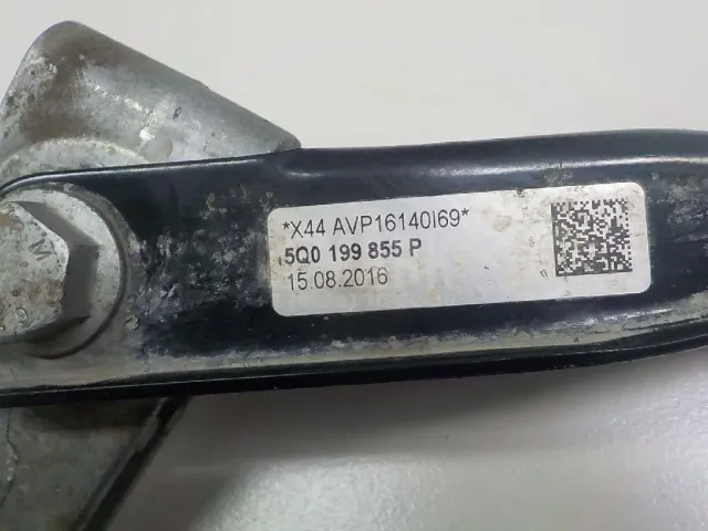 Опора двигателя задняя для  Citroen C4 II 2011-2022