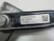Опора двигателя задняя для  Citroen C4 II 2011-2022