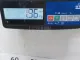 Блок ABS (насос)