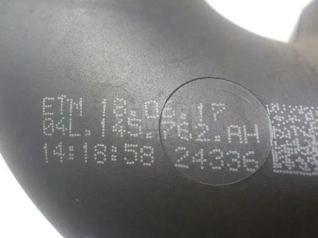 Патрубок интеркулера для  Citroen C5 2004-2008