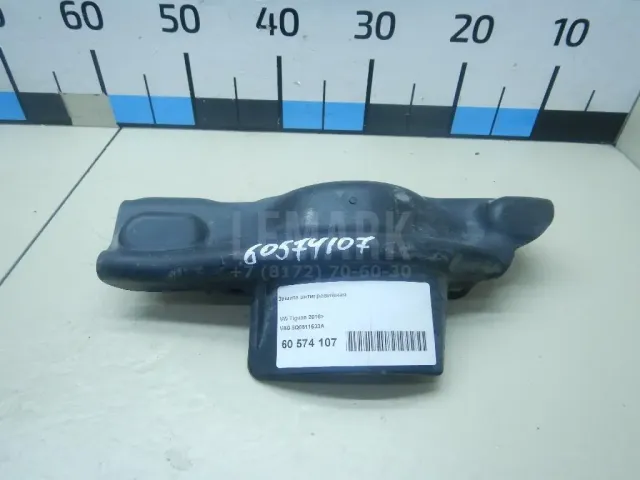 Защита антигравийная для  Chevrolet Evanda 2004-2006