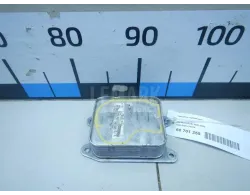 Радиатор масляный