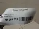 Ограничитель двери для  BMW 7-serie E65/E66 2001-2008