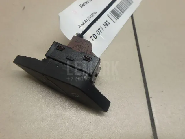 Кнопка центрального замка для  Chevrolet Rezzo 2005-2010