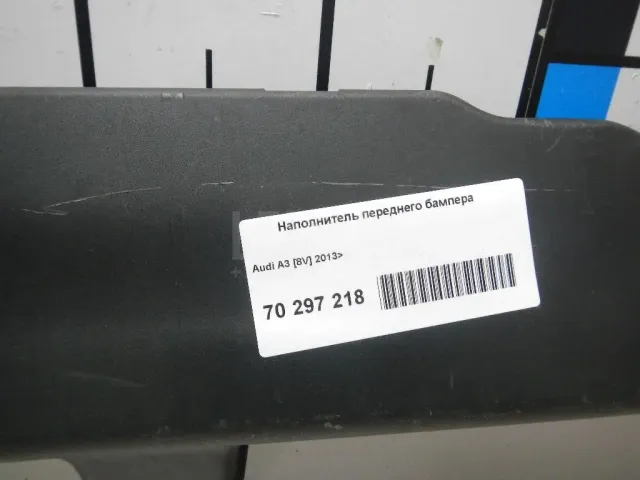 Наполнитель переднего бампера для  Citroen C8 2002-2014