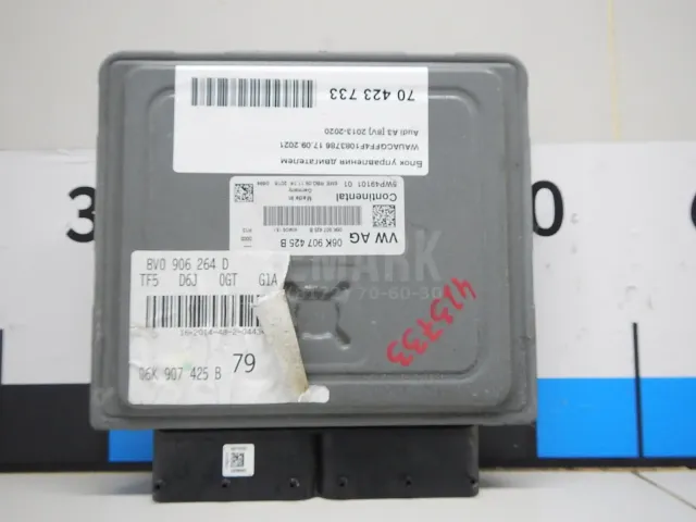 Блок управления двигателем для  BYD F3 2006-2013