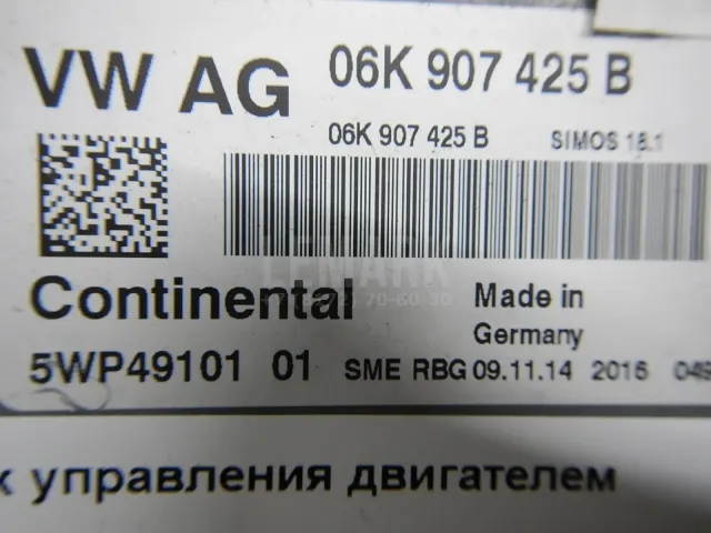 Блок управления двигателем для  BYD F3 2006-2013