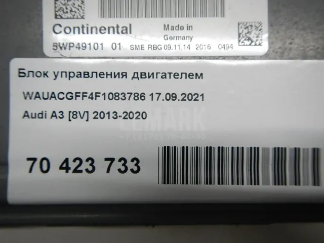 Блок управления двигателем для  BYD F3 2006-2013