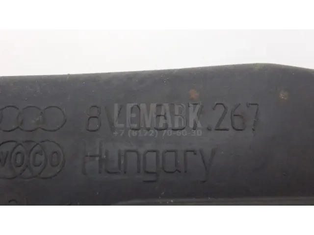 Ограничитель двери