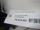 Фонарь задний наружный левый для  Fiat Ducato 250 (Not Elabuga) 2006