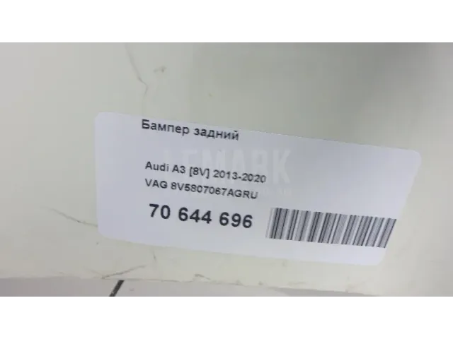 Бампер задний для  Audi A7 (4G8) 2011-2018