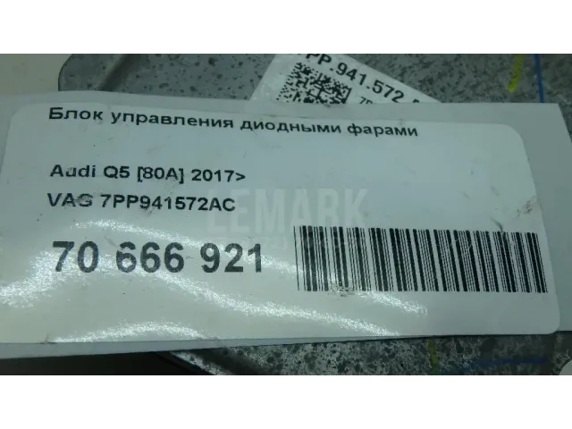 Блок управления диодными фарами