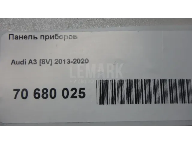 Панель приборов для  Citroen Jumper 244 2002-2006