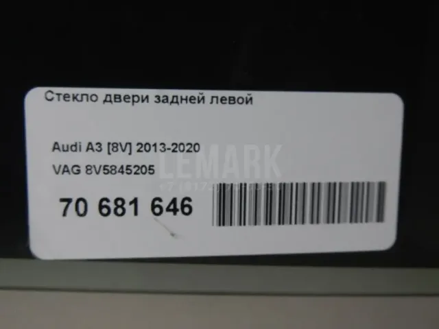 Стекло двери задней левой