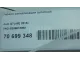 Сирена сигнализации (штатной)