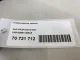 Стабилизатор задний