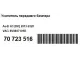 Усилитель переднего бампера для  BMW X3 E83 2004-2010