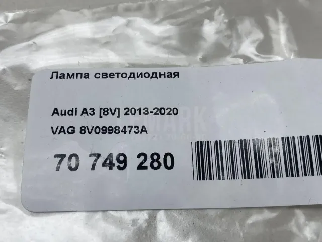 Лампа светодиодная для  BMW 3-serie E36 1991-1998
