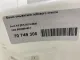 Бачок омывателя лобового стекла