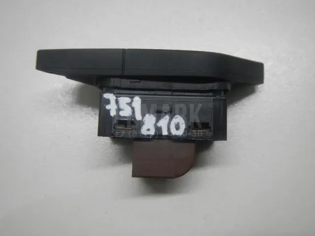 Кнопка центрального замка для  BMW 2-serie F45/F46 Tourer 2015-2022