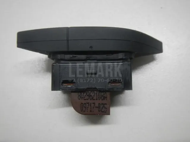 Кнопка центрального замка для  BMW 2-serie F45/F46 Tourer 2015-2022
