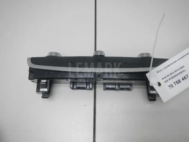 Блок управления климатической установкой для  FAW Besturn B70 2020