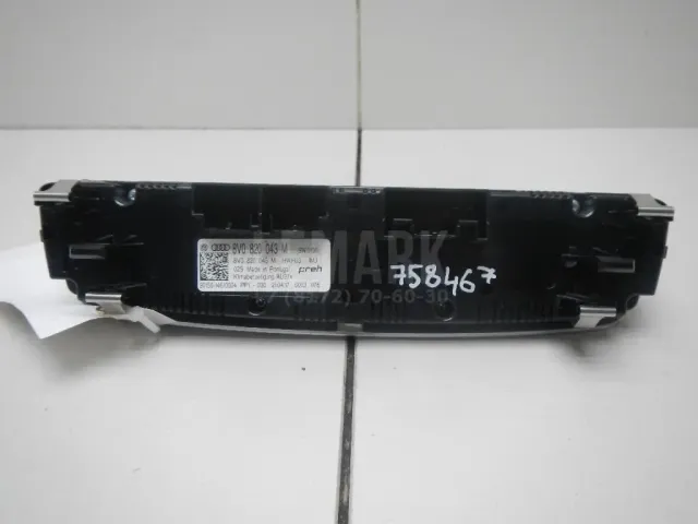 Блок управления климатической установкой для  FAW Besturn B70 2020