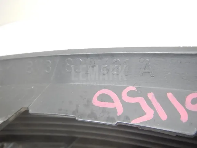 Решетка в бампер левая для  BMW X5 G05 2018