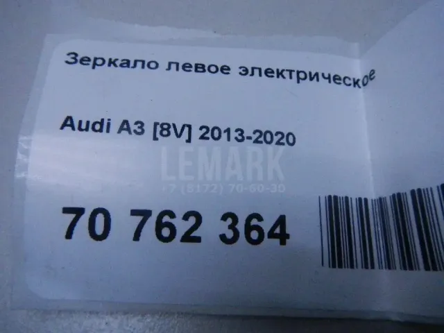 Зеркало левое электрическое для  BMW 3-serie E36 1991-1998