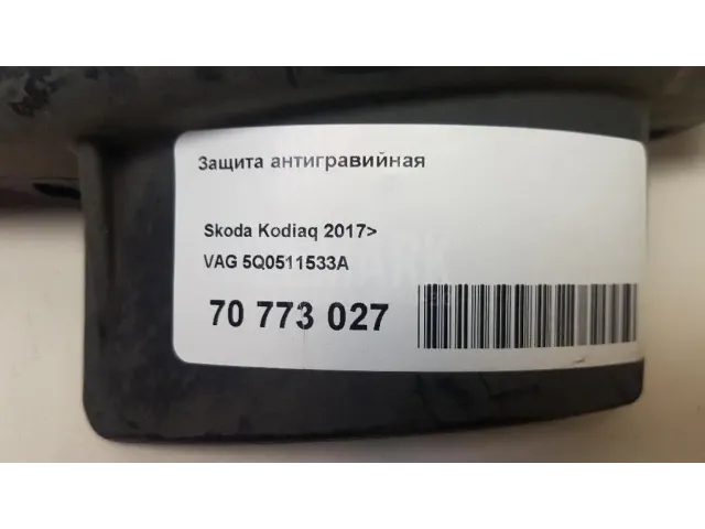 Защита антигравийная для  Chevrolet Nexia 2020
