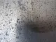 Усилитель переднего бампера