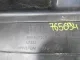 Наполнитель переднего бампера для  Fiat Uno 1995-2010