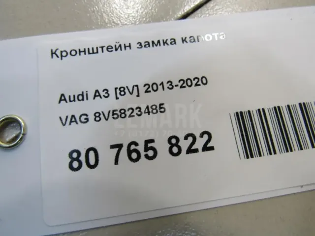 Кронштейн замка капота для  Chery Sweet (QQ) 2003-2013