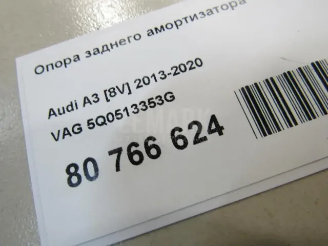 Опора заднего амортизатора