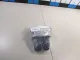 Замок багажника